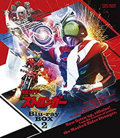 【中古】【非常に良い】仮面ライダーストロンガー Blu-ray BOX 2