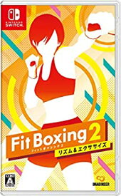 【中古】【非常に良い】Fit Boxing 2 -リズム&エクササイズ- -Switch