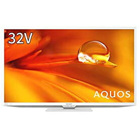 【中古】【非常に良い】シャープ 32V型 液晶 テレビ AQUOS 2T-C32DE-W ハイビジョン 外付けHDD裏番組録画対応 2021年モデル ホワイト