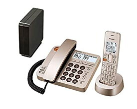 【中古】(未使用・未開封品)シャープ 電話機 コードレス デザインモデル 子機1台付き 迷惑電話機拒否機能 1.9GHz DECT準拠方式 ゴールド系 JD-XG1CL-N