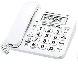 【中古】(未使用・未開封品)パナソニック デジタル電話機 VE-GD27-W (親機のみ・子機無し） 迷惑電話対策機能搭載