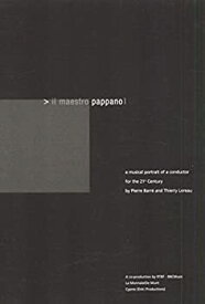 【中古】【非常に良い】Il Maestro Pappano [DVD]