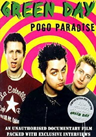 【中古】Pogo Paradise [DVD]