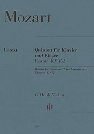 【中古】モーツァルト : ピアノ五重奏曲 変ホ長調 K452 (木管四重奏(オーボエ、クラリネット、ホルン、ファゴット)、ピアノ) ヘンレ出版
