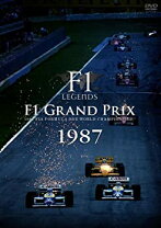 楽天市場】f1レジェンド（その他｜CD・DVD）の通販 
