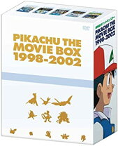 楽天市場】劇場版ポケットモンスター ピカチュウ・ザ・ ムービーBOX 