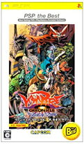 楽天市場】psp ヴァンパイア クロニクル ザ カオスの通販
