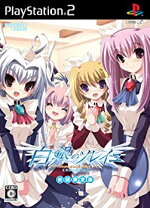 楽天市場】contract（テレビゲーム）の通販