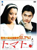楽天市場】キムヒソン DVDの通販