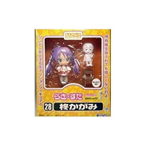 楽天市場】ねんどろいど らき☆すた Fateコスプレセットの通販 ねんどろいど らき☆すた Fateコスプレセットフィギュアらきすたフェイト