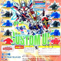 楽天市場】クリアスペシャル3 sdガンダムフルカラーカスタムの通販