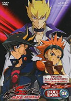 楽天市場】遊戯王 初期 box（CD・DVD）の通販 