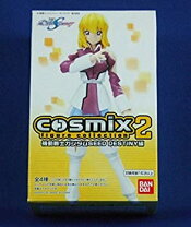 楽天市場】コスミックスフィギュアコレクション 機動戦士ガンダムSEED  