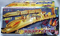 楽天市場】dxデンライナーゴウカの通販