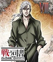 楽天市場】戦う司書 Blu－rayの通販 