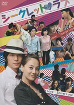 楽天市場】kara シークレットラブの通販