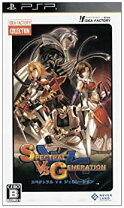 楽天市場】psp スペクトラルvsジェネレーションの通販