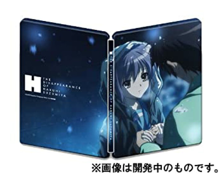 楽天市場】【中古】涼宮ハルヒの消失 限定版 (スチールブック仕様/完全 