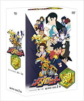 中古】メダロット魂 DVD-BOX1 