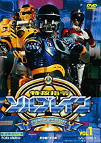 楽天市場】ソルブレインdvdの通販 