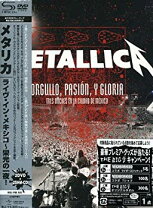 楽天市場】メタリカ ライヴ・イン・メキシコ（CD・DVD）の通販 