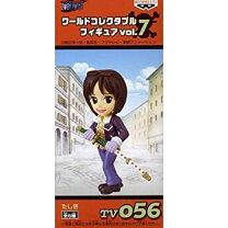 楽天市場】たしぎ ワンピース ワールドコレクタブルフィギュアの通販