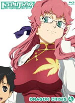 楽天市場】ドラゴンクライシス! Blu－rayの通販