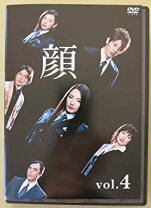 楽天市場】snow man dvd 素顔4 snow man盤の通販
