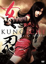 楽天市場】女忍 KUNOICHIの通販 