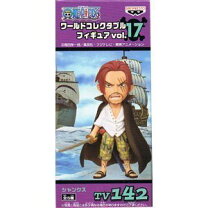 楽天市場】ワンピース ワールドコレクタブル Vol．17の通販