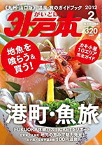 楽天市場】2惠州步行街同城附近约（同城美女上门服务）{接待微信电话  