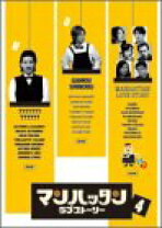 楽天市場】マンハッタンラブストーリー DVDの通販 