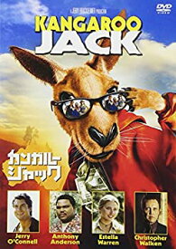 【中古】カンガルー・ジャック [DVD]