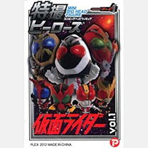 楽天市場】アニメヒーローズ ドラゴンボール ミニビッグヘッド 