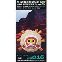 楽天市場】ワンピース ワールドコレクタブルフィギュア film z vol．2 ワールドコレクタブルフィギュア フィルムZ vol.2