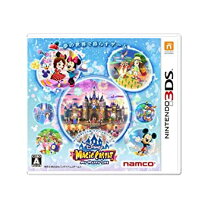 楽天市場】ディズニー マジックキャッスル マイ ハッピー ライフ2の通販 