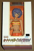 楽天市場】ウォーターガン ライフル（フィギュア｜コレクション 