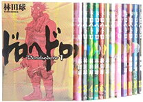 楽天市場】ドロヘドロ 全巻（本・雑誌・コミック）の通販 