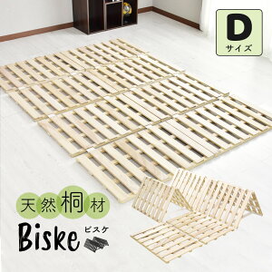 ̂xbh ̂ ܂肽݃xbg ܂肽 2܂ Z~VO VO Z~_u _u ̂}bg  zc zc Jr΍ C΍ xbh ܂肽݃xbh ܂肽