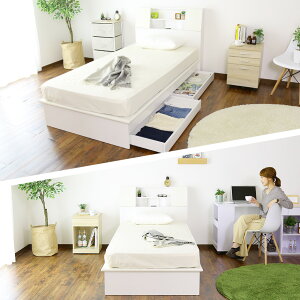 ���[�x�b�h �Z�~�_�u�� �����o�� �R���Z���g �t���[���̂� �{�t�� �x�b�h ���[ �����o���t�� �ؐ� �{�I LED�Ɩ��t�� �x�b�h�t���[�� �Z�~�_�u���x�b�h �k�� �x�b�g�t���[�� ���[�t���x�b�h 