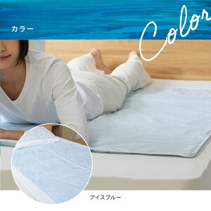 �Ђ���}�b�g �W�F���}�b�g �\���g�W�F���}�b�g 90×140cm �V���O�� �⊴�~���}�b�g �ȃG�l �h�J�r �h�� �~�p�b�h �~���p�b�h ���� �⊴�Q�� �Q�� �N�[���}�b�g ��l��炵 ���K �z�c �Ђ��