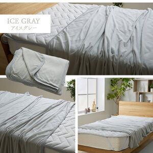 ^IPbg Ђ ڐG⊴ ⊴Pbg ACX o[Vu Pbg uPbg | | Q  ėp EHbVu 􂦂 ߑւ Ȃ Q y 140×190