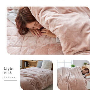 ѕz 2way VO ѕzɂȂ Jo[  150×210cm uPbg |ѕz }CNt@Co[ H~p OK |zcJo[ Ђ| G| y 􂦂 g Vv  