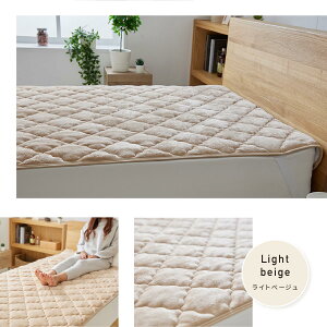 ~pbh VO 100×200cm zM  }CNt@Co[ ~ ~pbg xbhpbh ~zcpbh ~ѕz \ y ÓdCh~H }CNt@Co[~pbhz