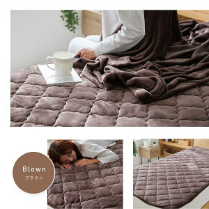 敷きパッド シングル 100×200cm 吸湿発熱 あったか マイクロファイバー 冬 敷きパット ベッドパッド 敷き布団パッド 敷き毛布 洗濯可能 軽量 静電気防止加工 マイクロファイバー敷きパッドホ