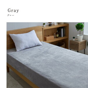 {bNXV[c VO 100×200cm }CNt@Co[ g ې ~p ÓdCh~H BOXV[c xbhV[c }CNt@Co[{bNXV[czNS