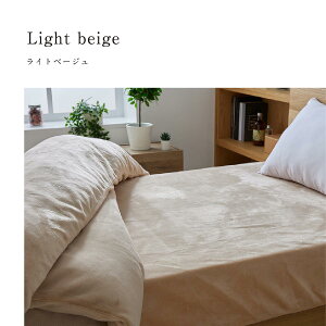 {bNXV[c _u 140×200cm }CNt@Co[ g ې ~p ÓdCh~H BOXV[c xbhV[c }CNt@Co[{bNXV[czND