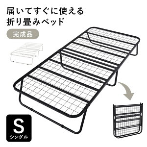 ܂݃xbh ܂肽݃xbh pCvxbh xbh xbht[ X`[ i VO STCY ʋC RpNg xbh[ [Xy[X gsv bV ^ 1l