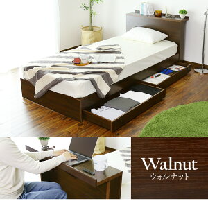 xbh _u [@ot RZg t[̂ {t XCh [xbh ؐ {I  xbht[ _uxbh k xbgt[ [txbheIXD h