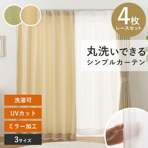 J[e 􂦂 4Zbg ~[ UVJbg  rO ې􂢉\ EHbVu  Vv 100cm×135 178 200cm 4g ^bZ unv